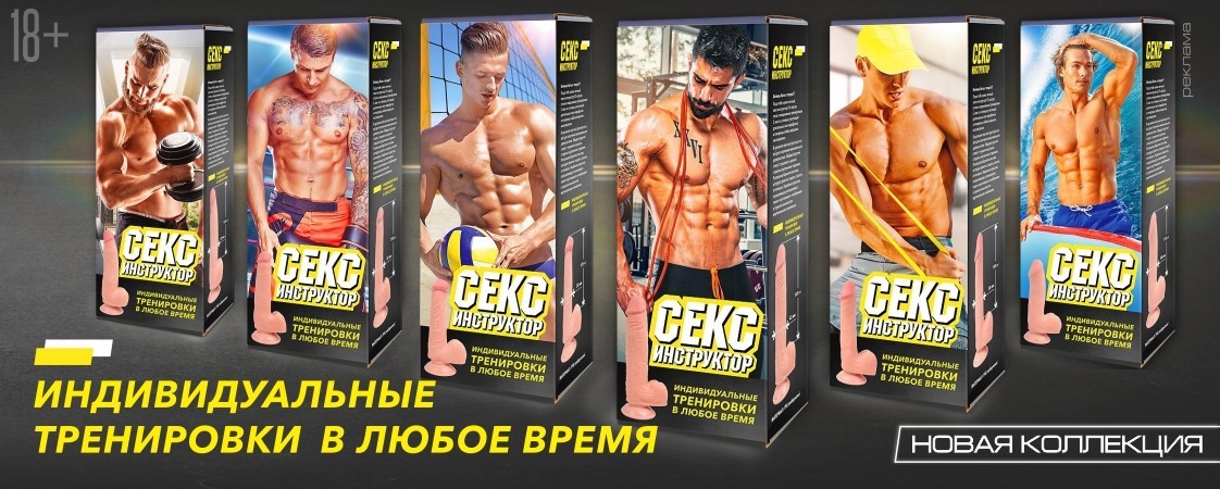 Представляем роскошные НОВИНКИ! Представляем роскошные НОВИНКИ!