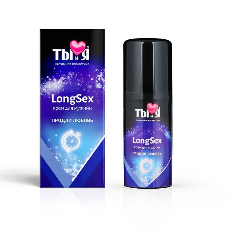 Встречайте! Пролонгатор "LongSex" в новом дизайне!