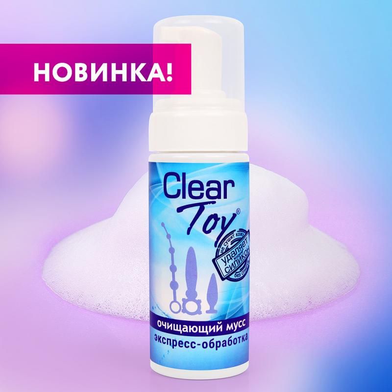 Представляем очередную НОВИНКУ от Лаборатории "Биоритм"!