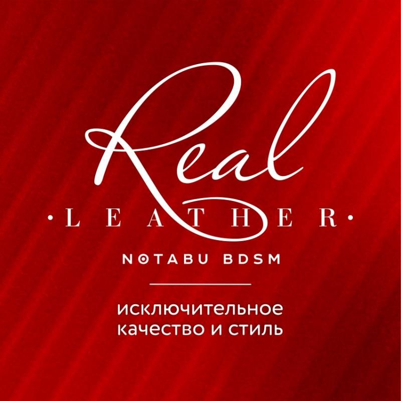 Встречайте роскошные НОВИНКИ!