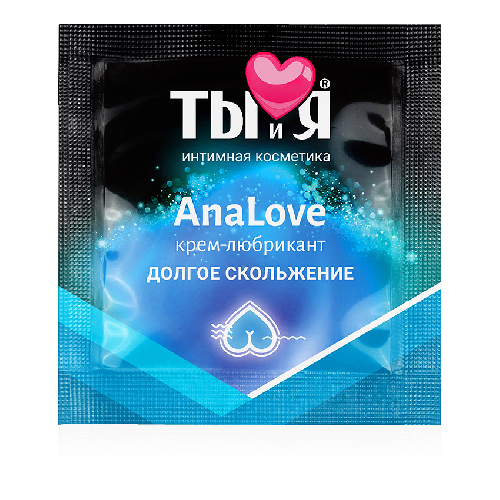 LB-70024t_AnaLove