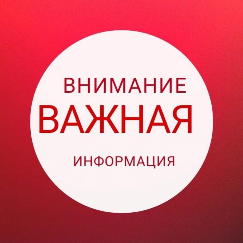 Повышаются цены на презервативы!
