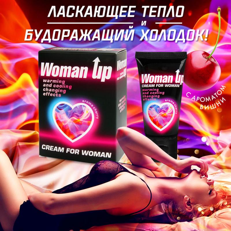 Снова НОВИНКА!