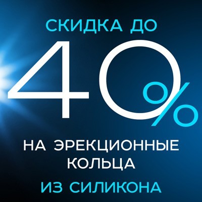 Продолжается сезон осенних АКЦИЙ!