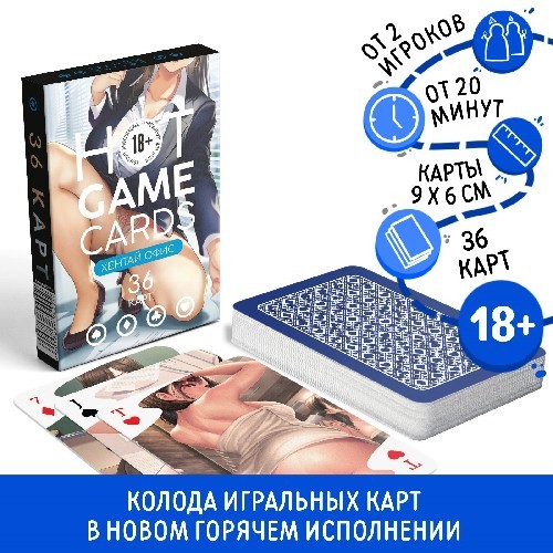 9826794