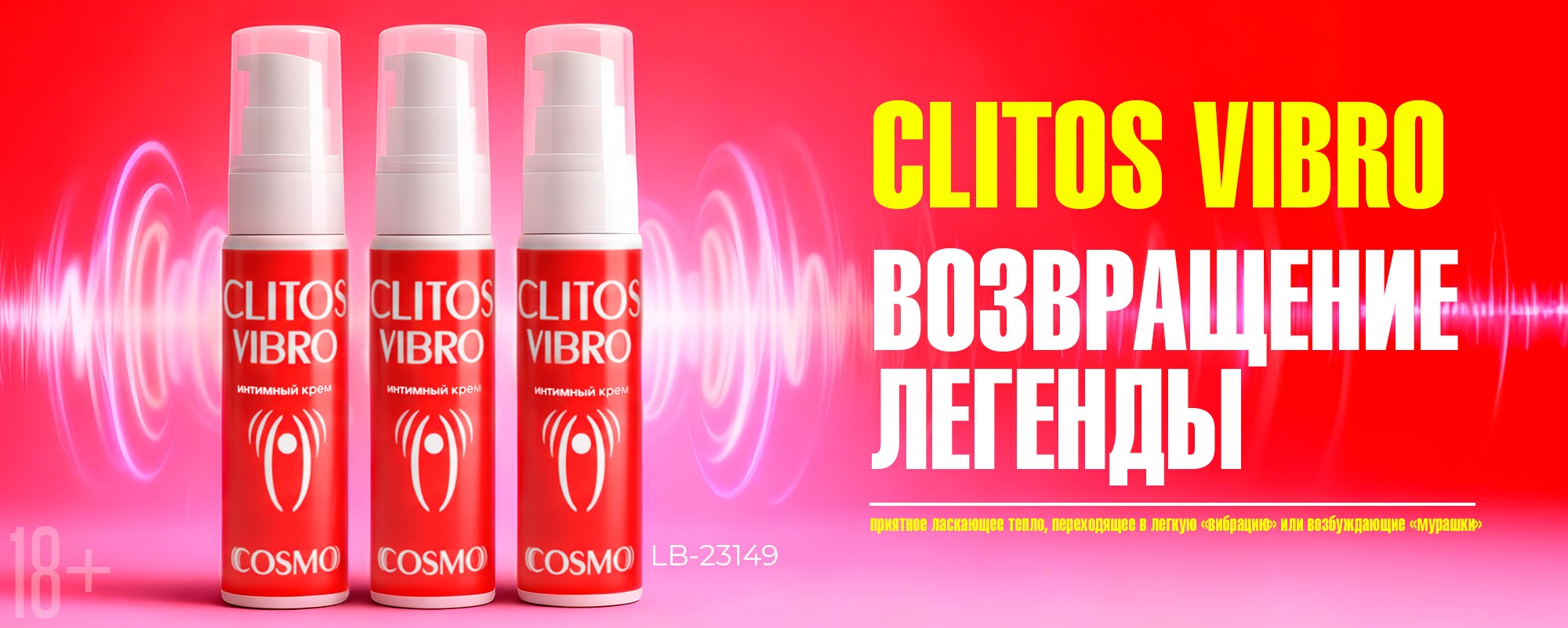 ВНИМАНИЕ! СУПЕР НОВОСТЬ! ВНИМАНИЕ! СУПЕР НОВОСТЬ!