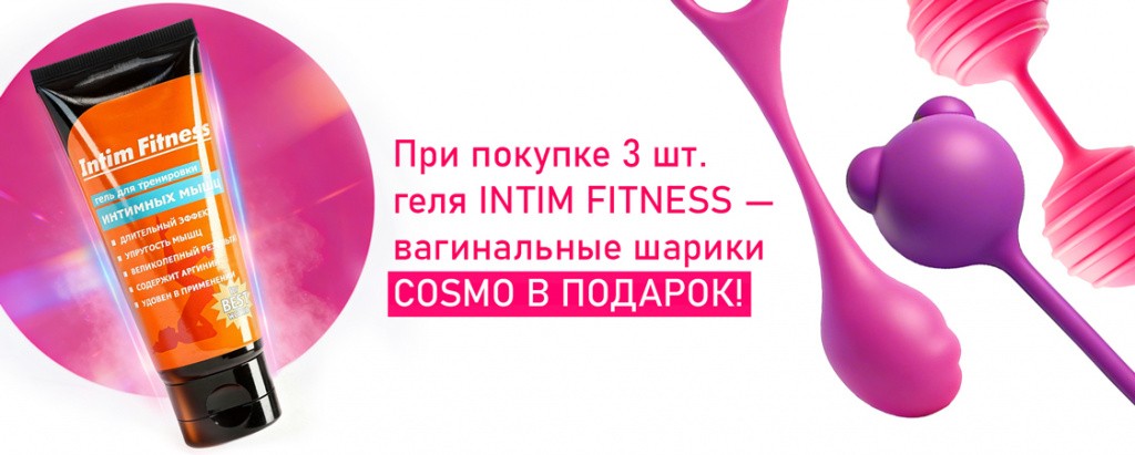 Акция-1_1122x450.jpg Акция-1_1122x450.jpg