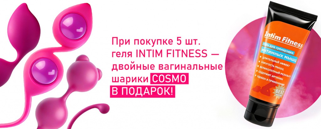 Акция-2_1122x450.jpg Акция-2_1122x450.jpg