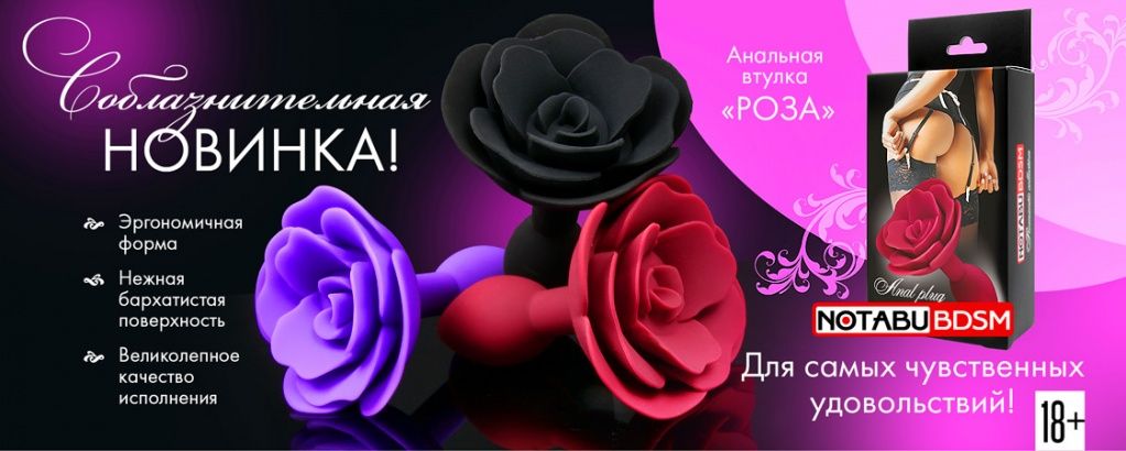 Notabu_roses.jpg Notabu_roses.jpg