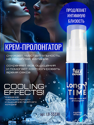 LB-55339_2.jpg